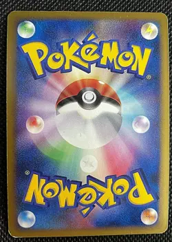Infernape 004/013 1st Edition Lightly Played Japanese Pokemon Card Nintendo Holo - Image 2