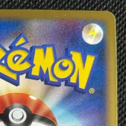 Infernape 004/013 1st Edition Lightly Played Japanese Pokemon Card Nintendo Holo - Image 4