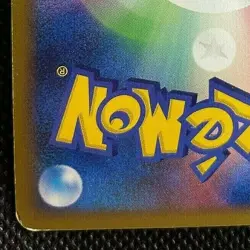 Infernape 004/013 1st Edition Lightly Played Japanese Pokemon Card Nintendo Holo - Image 5
