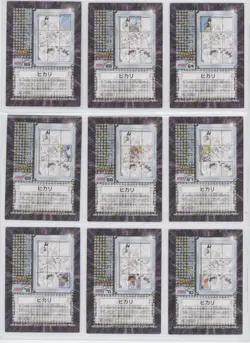 JAPANESE DIGIMON ADVENTURE PUZZLE SET 9 CARDS KARI SALAMON GATOMON ANGEWOMON - Image 2