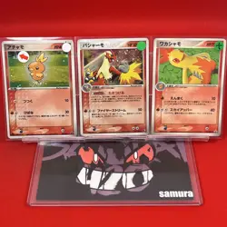 3set!! Junk~EX+) Pokemon Card ADV-Era Blaziken Evo. Set Japanese Holo Nintendo - Image 1