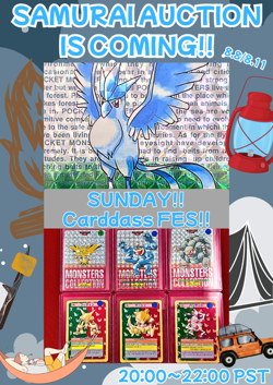 3set!! Junk~EX+) Pokemon Card ADV-Era Blaziken Evo. Set Japanese Holo Nintendo - Image 3