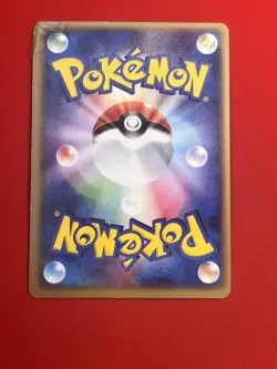 3set!! Junk~EX+) Pokemon Card ADV-Era Blaziken Evo. Set Japanese Holo Nintendo - Image 5