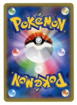 Pokemon Card Japanese - Spheal 040/XY-P - Gym Promo - Image 2