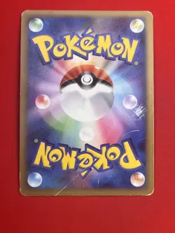 3set EX/SW) Pokemon Card DP-Era Infernape Evo. Set Japanese Holo-Rare Nintendo - Image 5