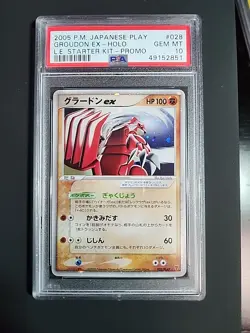 Groudon ex 028/PLAY Player's Fan Club Promo Holo Pokemon Card Japanese PSA 10 - Image 1