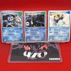 3set EX~NM-) Pokemon Card DP-Era Empoleon Evo. Set Japanese Holo-Rare 2006~2008 - Image 1
