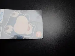 Pokemon Bandai Namco Amusement Mega Get Card Snorlax No.15 #5110 EX/VG - Image 5