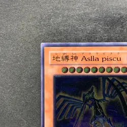 NM Earthbound Immortal Aslla piscu RGBT-JP019 Ultimate Rare YuGiOh 480 - Image 2