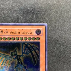 NM Earthbound Immortal Aslla piscu RGBT-JP019 Ultimate Rare YuGiOh 480 - Image 3