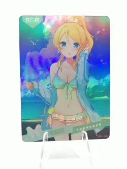 Eli Ayase - Love Live - Summer Love -SSR-006 - Waifu Card - Image 1