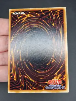 Yu-Gi-Oh! OCG - Tenderness - No Ref - Vol.6 - Common - Japanese - Image 3