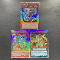 NM 3 card Lord of the Heavenly Prison BODE-JP030 CYAC-JP024 DAMA-JP024 Holo 460 - Image 1