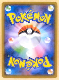 Clefairy 2018 SMH 085/131 C Nintendo Gamefreak Pokemon Card Japanese F/S - Image 2