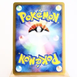 LP) Regigigas LV.X 011/012 PtR 2009 Pokemon Card Japanese z259-242 - Image 2