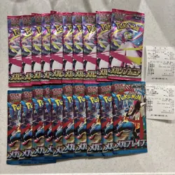 Pokemon Card Game Mega Brave 10 Packs + Mega Sinfonia 10 Packs Japanese Sealed - Image 1