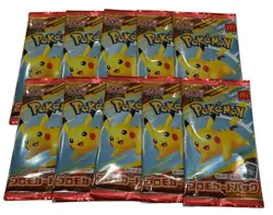 Pikachu 020/M-P 10 McDonald's Promo 2025 Pokemon card Japanese set of 10 - Image 1