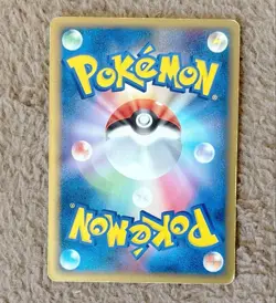 Pokemon Card Rayquaza ex 029/PLAY Players Club Promo Japanese - Image 2