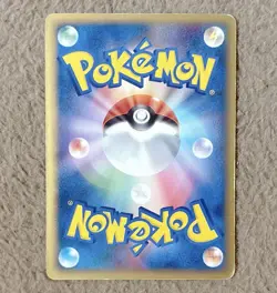 Pokemon Card Rayquaza ex 029/PLAY Players Club Promo Japanese - Image 2
