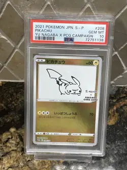 PSA 10 Nagaba Pikachu 208/S-P Promo Japanese Pokemon Card 2021 Yu PCG Campaign - Image 1