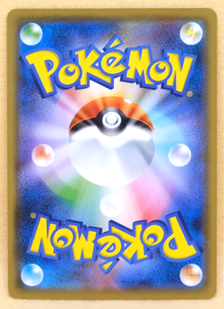 Carbink 2018 SM7b 032/050 C Nintendo Gamefreak Pokemon Card Japanese F/S - Image 2