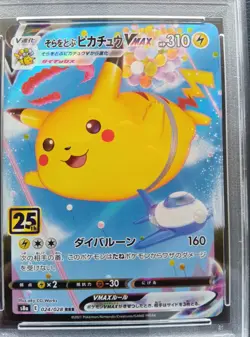 PSA 10 Flying Pikachu VMAX 024/028 RRR S8a 25th Anniversary Pokemon Card 2021 - Image 2