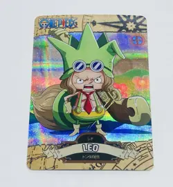 Leo - One Piece Trading Card Game Holo Foil Prism Cool Art Tc8 - Image 1