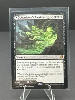 MTG Agadeem's Awakening Agadeem, the Undercrypt Zendikar Rising 090, Pack Fresh - Image 2