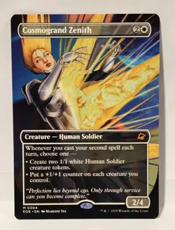 MTG - Cosmogrand Zenith - Edge of Eternities Regular 304 NM/M MYTHIC - Image 1