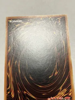 Kuraz the Light Monarch OP02-EN002 Ultimate Rare Near Mint English Euro Print - Image 5