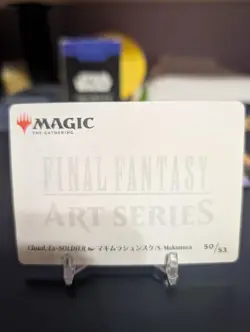 MTG Cloud, Ex-SOLDIER Art Card - Art Series: FINAL FANTASY 7 (NM) 50/53 Magic - Image 2