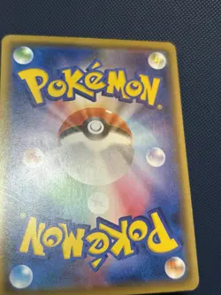 MP Pokemon Team Rocket's Harassment 026/026 Team Rocket Deck Kit SMD-Played - Image 4