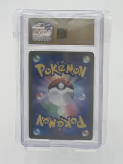 Centiskorch VMAX 017/070 - CGC Pristine 10 - Explosive Walker- Pokemon TCG 2020 - Image 2