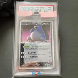 Pokemon Rocket's Snorlax EX Rocket Gang Strikes Back Unlimited JPN #062 PSA 9 - Image 1