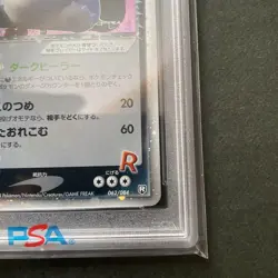 Pokemon Rocket's Snorlax EX Rocket Gang Strikes Back Unlimited JPN #062 PSA 9 - Image 5