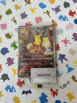 SEALED Detective Pikachu 098/SV-P Nintendo Switch Promo Japanese Pokemon Card - Image 1