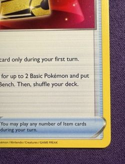 Battle VIP Pass - 225/264 - Fusion Strike - Uncommon - Pokemon (NM) - Image 5
