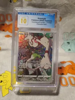 CGC 10 Pristine Smeargle 073/068 CHR Pokemon JPN Incandescent Arcana s11a - Image 1