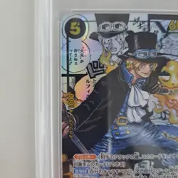 One Piece Card Sabo Comipara PSA10 OP04 083 Comic Parallel Kingdom of Conspiracy - Image 2