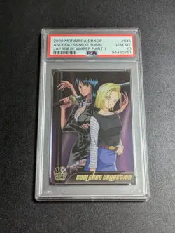 PSA 10 Morinaga Dragon Ball One Piece Wafers Card 40th WEEKLY JUMP No.015 18 and - Image 1