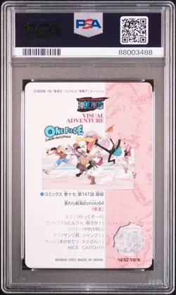 PSA10 No.101 Straw Hat Voyage Photo 64 One Piece Visual Adventure Card Item Exc - Image 2