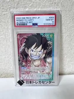One Piece Card Monkey D. Luffy Re Parallel OP01 003 PSA10 - Image 1