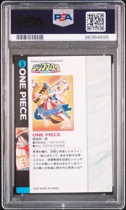 PSA10 No.3 One Piece Luffy VS Eneru Jump Festa 2004 Illustration Collection Card - Image 2