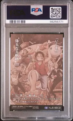 PSA10 No.6 SEC2 Straw Hat Pirates The Legend Has Begun One Piece Wafers Card It - Image 2