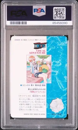 PSA10 No.94 Partner is Sara Sea Lion Nami One Piece Visual Adventure Card Graded - Image 2