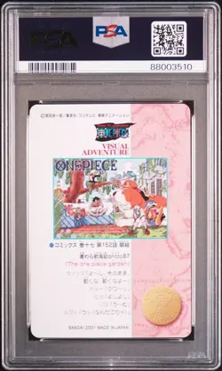 PSA10 No.142 Straw Hat Voyage Photo87 One Piece Visual Adventure Card Graded Ite - Image 2