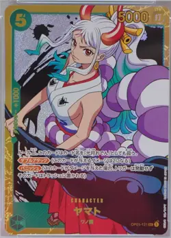 One Piece Card Game PSA10 Perfect Condition Secret Yamato Graded Item ONE PIECE - Image 2