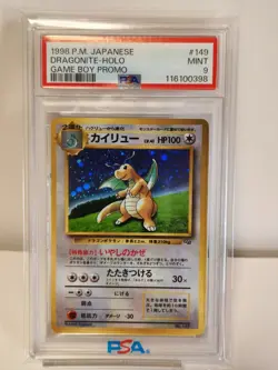 PSA9 pokemon card dragonite HOLO game boy promo #149 - Image 1