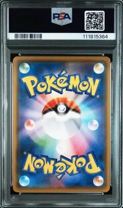 PSA 10 Allister SR 084/076 Legendary Heartbeat 2020 Pokemon Card Japanese - Image 2