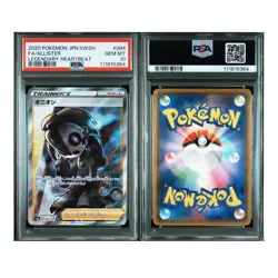 PSA 10 Allister SR 084/076 Legendary Heartbeat 2020 Pokemon Card Japanese - Image 3